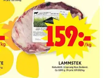 ICA Maxi Naturkött lammstek erbjuda