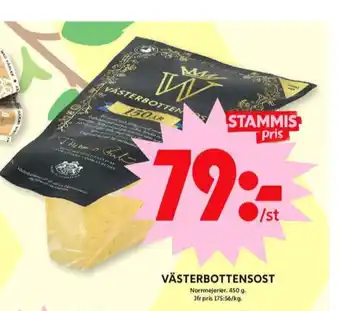 ICA Maxi Norrmejerier västerbotten erbjuda