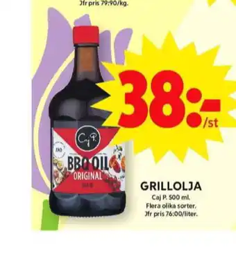 ICA Maxi Caj p grillolja erbjuda