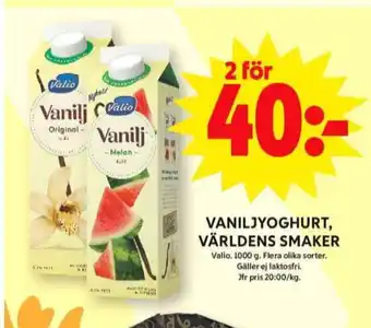 ICA Maxi Valio yoghurt erbjuda