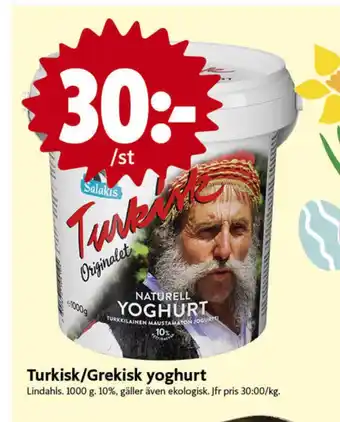 ICA Nära Salakis yoghurt erbjuda