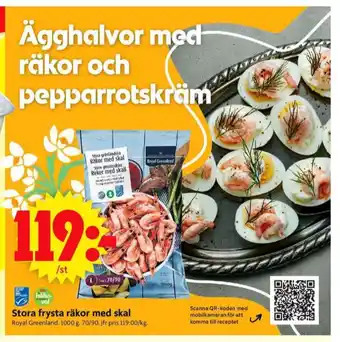 ICA Supermarket Royal greenland räkor med skal erbjuda