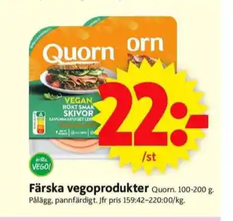 ICA Supermarket Quorn vegetarpålägg erbjuda