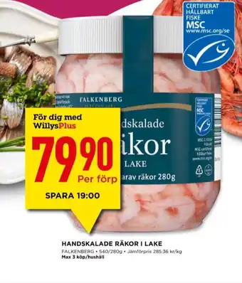 Willys Falkenberg seafood räkor erbjuda