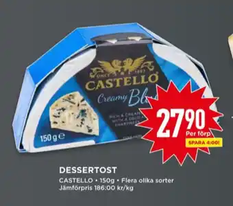 Willys Castello dessertost erbjuda