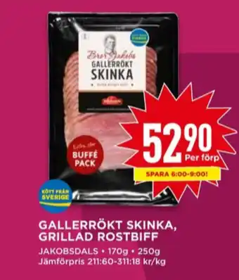 Willys Bror jakob skinka erbjuda