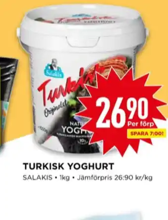 Willys Salakis yoghurt erbjuda