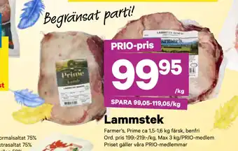 City Gross Lammstek erbjuda