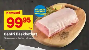 City Gross Benfri fläskkotlett erbjuda