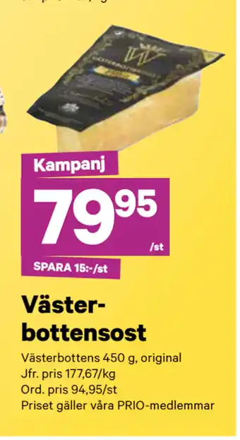 City Gross Västerbottensost erbjuda