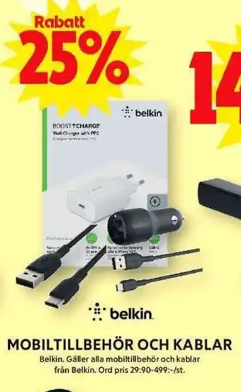 ICA Maxi MOBILTILLBEHÖR OCH KABLAR erbjuda