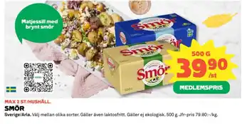 Coop SMÖR erbjuda