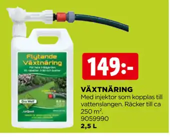 Jem&Fix VÄXTNÄRING erbjuda