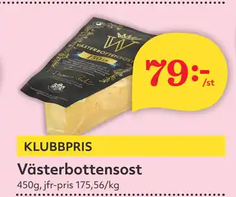 Hemköp Västerbottensost erbjuda