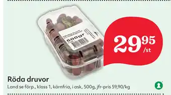 Hemköp Röda druvor erbjuda