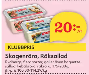 Hemköp Skagenröra, Räksallad erbjuda