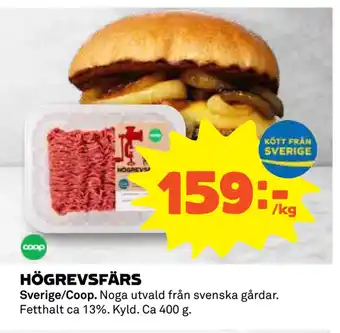 Coop Daglivs HÖGREVSFÄRS erbjuda