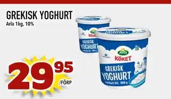 Matdax GREKISK YOGHURT erbjuda