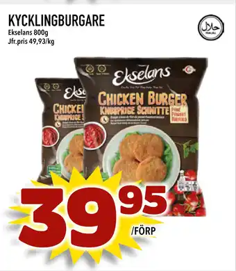 Matvärlden Tensta KYCKLINGBURGARE erbjuda