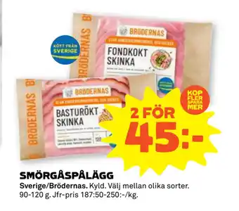 Stora Coop SMÖRGÅSPÅLÄGG erbjuda