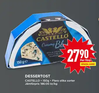 Willys DESSERTOST erbjuda