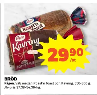 Coop BRÖD erbjuda