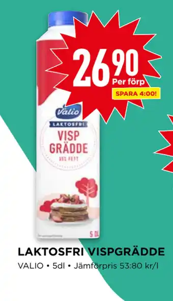 Willys LAKTOSFRI VISPGRÄDDE erbjuda