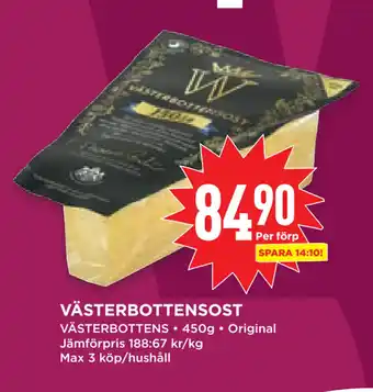 Willys Hemma VÄSTERBOTTENSOST erbjuda