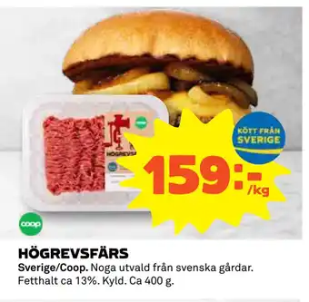 Coop HÖGREVSFÄRS erbjuda