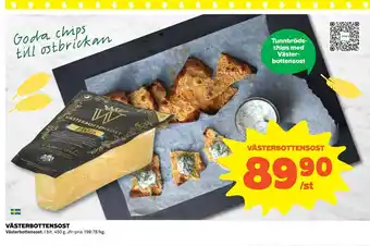 Coop VÄSTERBOTTENSOST erbjuda