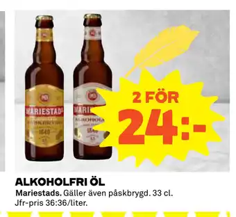 Coop ALKOHOLFRI ÖL erbjuda