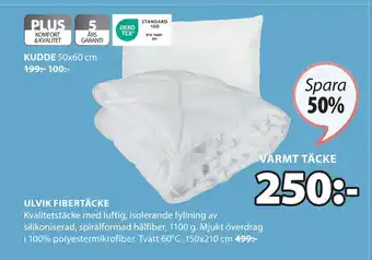 JYSK ULVIK FIBERTÄCKE erbjuda