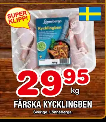 Nya Pulsen FÄRSKA KYCKLINGBEN erbjuda