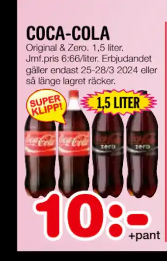 Nya Pulsen COCA-COLA erbjuda