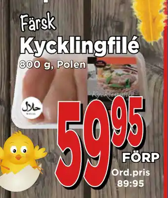 Supergrossen Kycklingfilé erbjuda