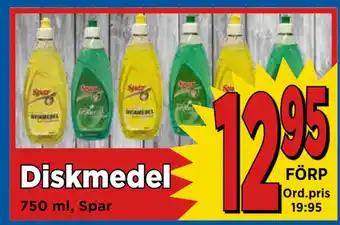 Supergrossen Diskmedel erbjuda