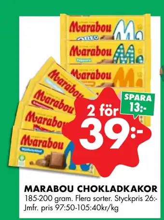 ÖoB MARABOU CHOKLADKAKOR erbjuda