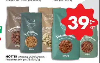 ÖoB NÖTTER erbjuda