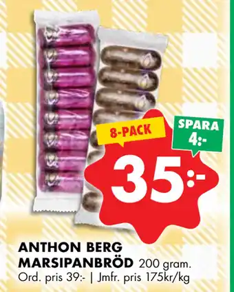 ÖoB ANTHON BERG MARSIPANBRÖD erbjuda