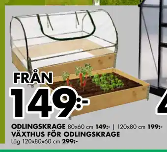 ÖoB ODLINGSKRAGE erbjuda