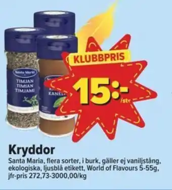 Östenssons Kryddor erbjuda