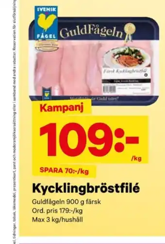 City Gross Guldfågeln kycklingbröstfilé erbjuda