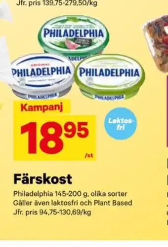 City Gross Philadelphia färskost erbjuda
