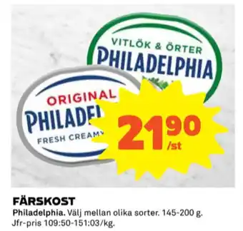 Coop Philadelphia färskost erbjuda