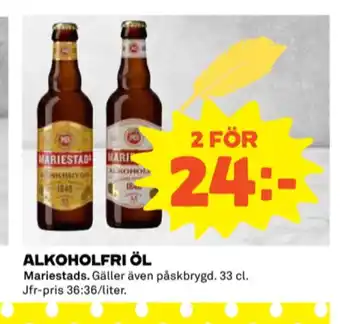 Coop Mariestads öl erbjuda