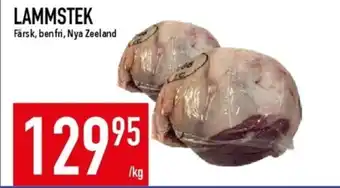 Matdax Lönneberga lammstek erbjuda