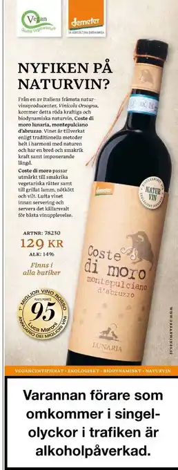 Kivik röd vin