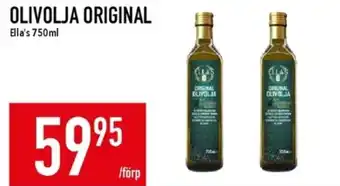 Matdax Ellas olivolja erbjuda