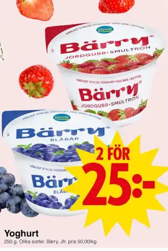 Matöppet Bärry yoghurt erbjuda