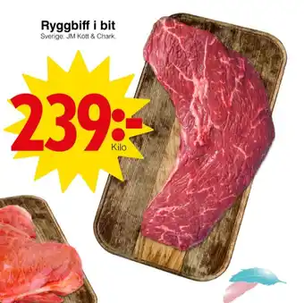 Matöppet Jm chark ryggbiff erbjuda